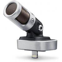 Microfone Shure MV88 - Preto